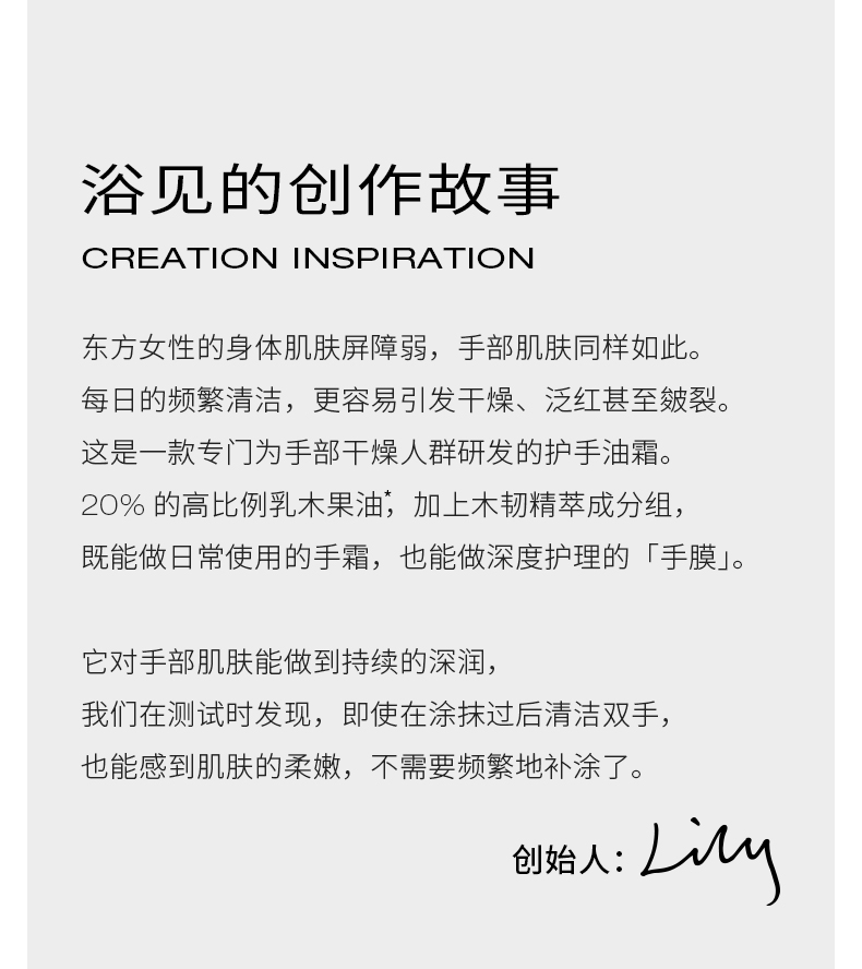 商品详情图