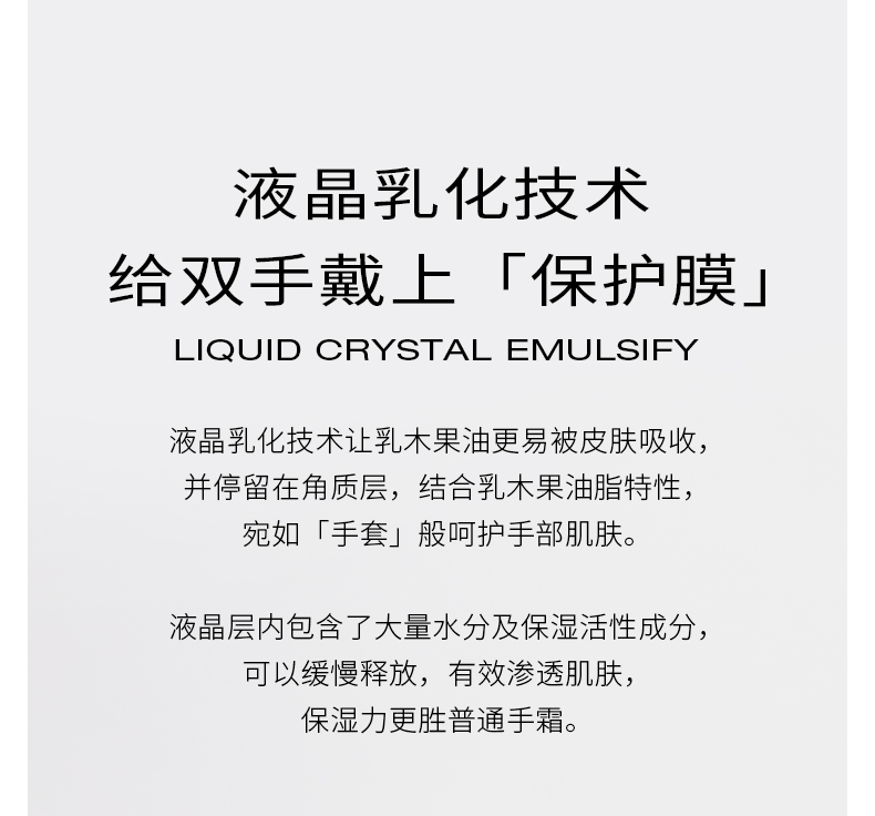 商品详情图