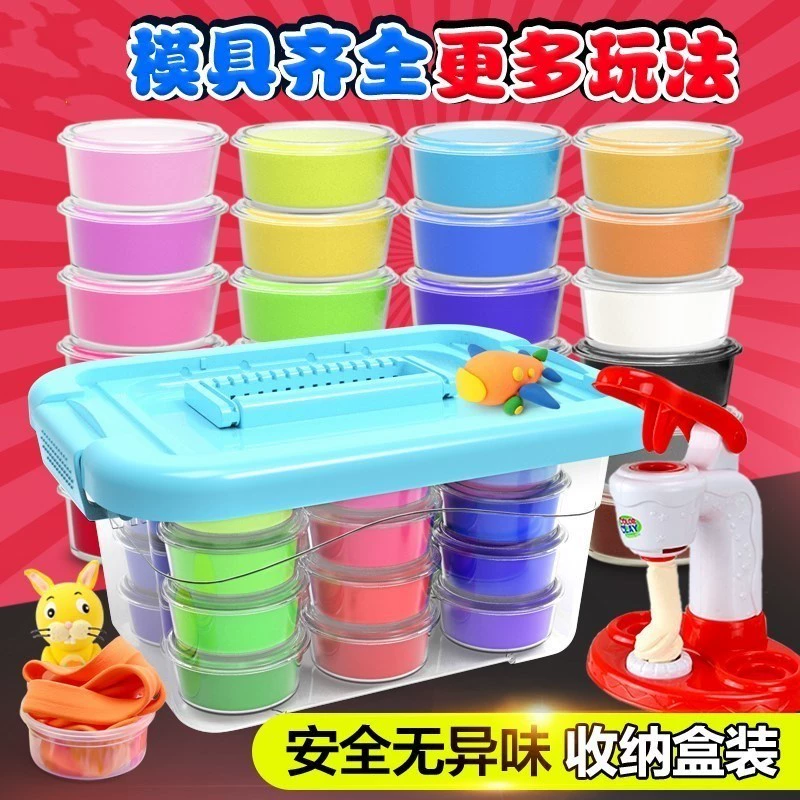 Bộ đồ chơi trẻ em, đất sét màu, plasticine, màu sáng, da, đất sét, siêu nhẹ, đất sét 24 màu, 36 tay - Đất sét màu / đất sét / polymer đất sét,