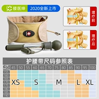 Элегантный