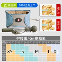 Дымка синяя