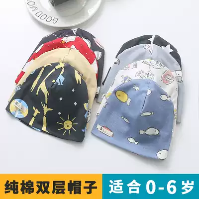 Baby hat spring and autumn windproof newborn fetal hat Newborn baby winter warm double cotton children's pullover hat