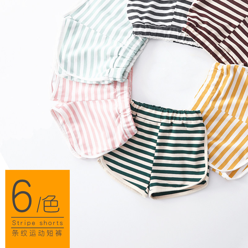 Summer children shorts outside wearing beach pants baby mid-child 100 hitch boy girl child casual pants thin