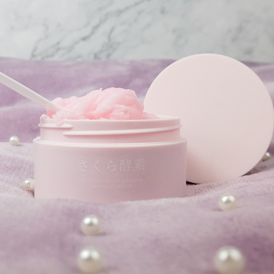 【小红书推荐】兰家樱花酵素卸妆膏