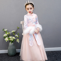 Girls Hanfu Super fairy Chinese style children Tang dress dress little girl costume fairy long sleeve thickened pink spring and summer