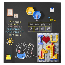 Double-layer magnetic blackboard wall stickers creative wall environmentally friendly building block wall blackboard wall two-in-one childrens erasable dust-free blackboard home magnetic wall teaching whiteboard writing board magnetic blackboard