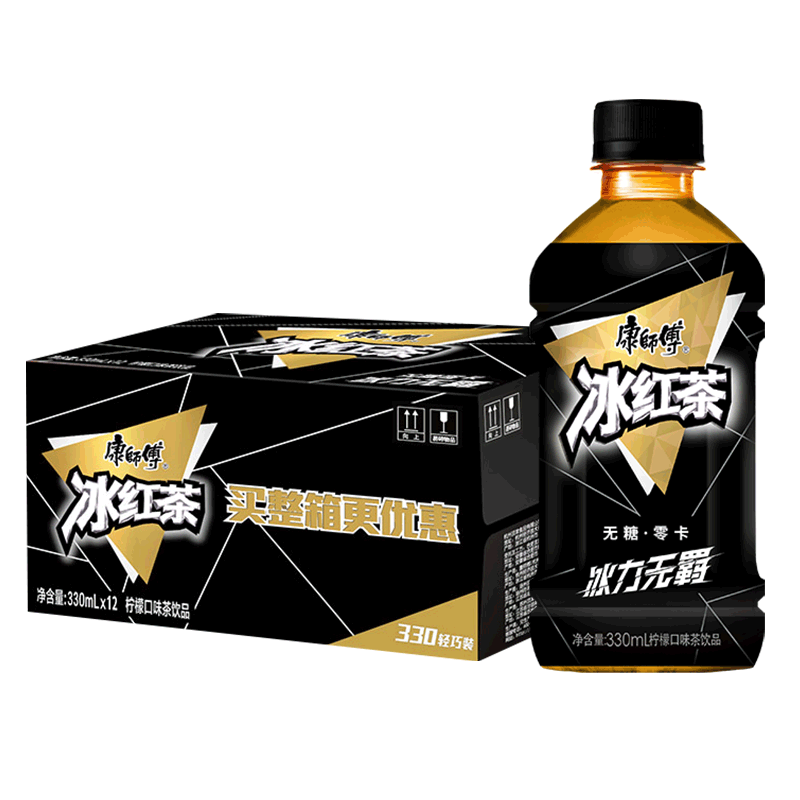 康师傅 无糖冰红茶饮料 330ml*12瓶*2件 聚划算天猫优惠券折后¥51.8包邮 康师傅 无糖冰红茶饮料 330ml*12瓶*2件 聚划算天猫优惠券折后¥51.8包邮