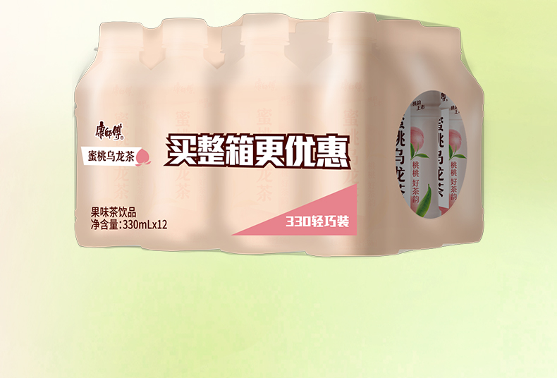 康师傅 蜜桃乌龙茶 330ml*12 图6