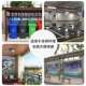 Solar-Powered Indoor Human-Sensing Strip Light for Home Use, Outdoor Public Restroom Advertising Kiosk, Ultra-Bright Smart Daylight Lamp
