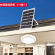 New Solar Ceiling Light for Home Use, Super Bright Indoor Rural Room Balcony Corridor Multi-Light Led Garden Light