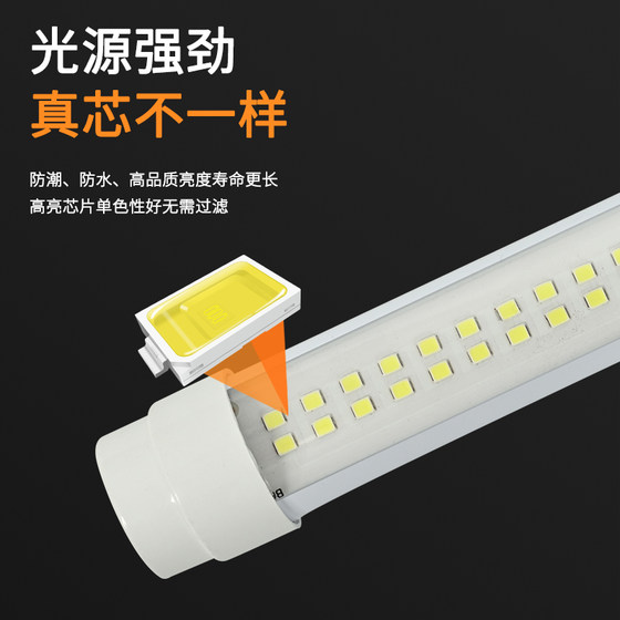 Solar Led Strip Light Tubes, Daylight Tubes, Light Box Billboards, Indoor and Outdoor Engineering Waterproof Sensor Energy-Saving Light Tubes