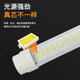 Solar Led Strip Light Tubes, Daylight Tubes, Light Box Billboards, Indoor and Outdoor Engineering Waterproof Sensor Energy-Saving Light Tubes