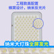 2025 New Solar Street Light Outdoor Light Rural Courtyard Household High Power Super Bright Road Lighting