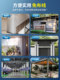 Solar-Powered Corridor Sensor Light Indoor Lighting Home Voice-Activated Balcony Ceiling Light Super Bright One-To-Two Three-Four-Five-Six