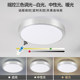 New Solar-Powered Wireless Ceiling Light for Home Use, One-To-Two High-Brightness Lighting for Rural Corridors and Living Rooms