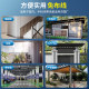 New Led Solar Panel Light Kitchen and Bathroom Embedded Ceiling Light 600*600 Household Indoor Integrated Lighting Lamp