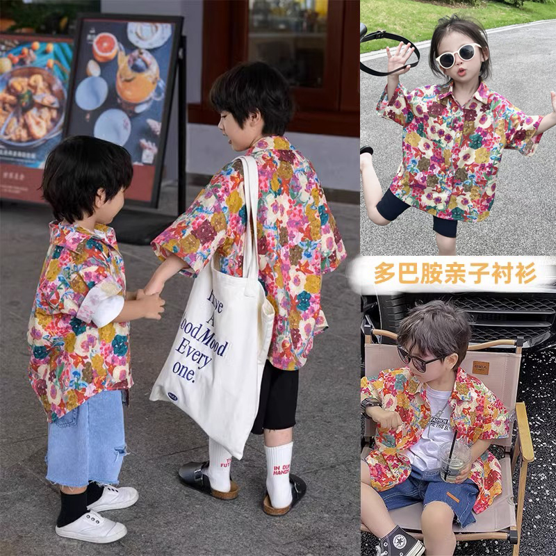 Dopamine Family Matching Summer Shirts, Short-Sleeved Shirts for a Family of Three, Chiffon Beach Vacation Shirts for Mother and Daughter