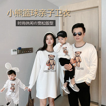 Baby Climbing Parent-Child Dress A family of three 2021 Autumn New style Mother and Child Women Bear Sweater Tide