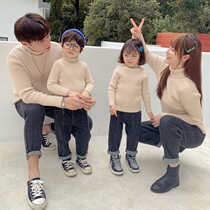 Fried Street parent-child clothing 2021 autumn and winter clothing new style one family three or four mother and son Womens thick Foreign sweater sweater