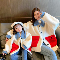 High-end parent-child dress Parker 2021 Autumn Winter new female women foreign style plus velvet padded Net red coat