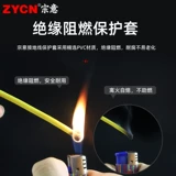 Желто -зеленая двойная фотоэлектрическая плата