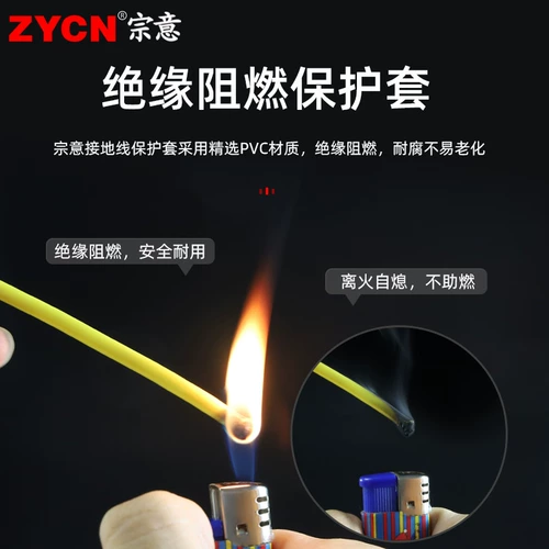 Желто -зеленая двойная фотоэлектрическая плата