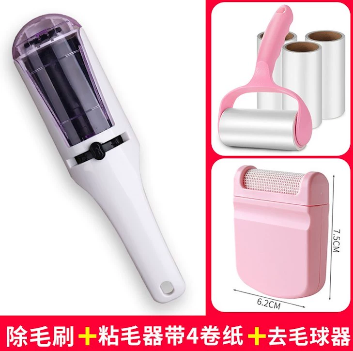 Mạnh mẽ quần áo dính tóc nhân tạo lông hút mèo lông bóng bàn chải lông chó để làm sạch quần áo đa chức năng một - Hệ thống giá giặt
