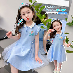 Girls Aisha Princess Skirt Summer New Summer Summer Little Girl Skirt Children Love Sha Aisa Dress Women