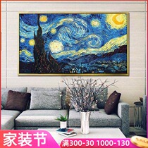 Modern living room decorative painting European style hand-painted oil painting porch Wall handmade Van Gogh Starry Sky impressions painting