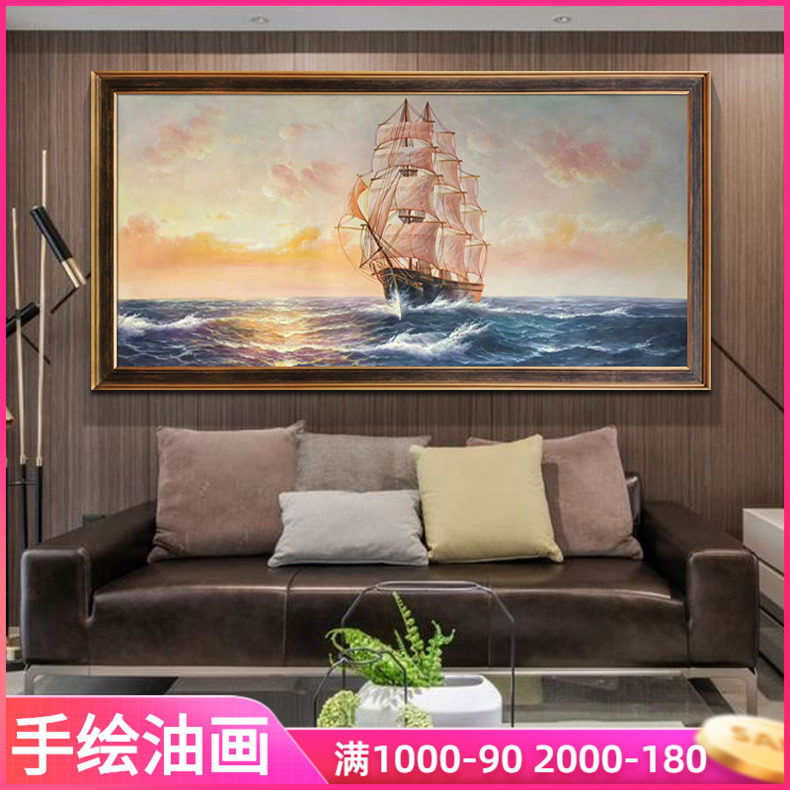 Modern hand painted oil painting Living room Decorative Painting Sea View Painting A Sails Smooth Sea View Sailing Sofa Background Wall Hanging Painting