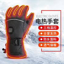 Outstanding heating warm heating gloves charging riding motorcycle electric car electric gloves outdoor temperature warming and velvet