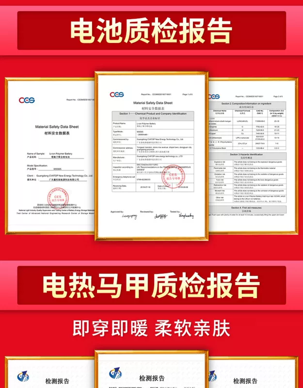 áo khoác sưởi điện Quần áo làm nóng nam sạc áo sưởi thông minh Áo sưởi nữ ấm áp toàn thân bằng điện sưởi ấm quần áo áo vest cổ cao áo sưởi ấm áo sưởi ấm cơ thể áo khoác sưởi ấm bằng pin