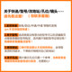 ກໍລະນີໂທລະສັບມືຖື Huawei Honor V30 HonorV30pro ຊິລິໂຄນແຫຼວໃຫມ່ OXF one AN00 ຝາປ້ອງກັນ AN10 ລວມທັງຫມົດກຽດສັກສີຕ້ານການຕົກ v3o shell oxfan ງານບຸນຊາຍແລະຍິງທີ່ເຫມາະສົມ
