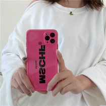 Tide card Meired English letters apply 11Pro Max Apple X XS XR SE mobile phone shell iPhone7p female 8plus silicone mesh red ins personality anti-fall