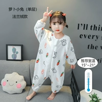 [Одиночный спальный мешок для кролика Radny