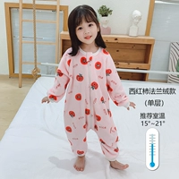 [Одиночный слой] спальный мешок с томатом