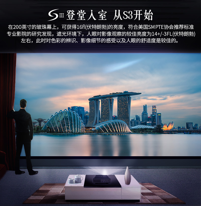 COOLUX Cool Music S3 Phiên bản kinh doanh Mini Home HD 1080P Máy chiếu tại nhà Văn phòng thông minh 4K Không có màn hình TV Cơ quan đào tạo Khách sạn Máy chiếu Trường học Điện thoại di động Chiếu - Máy chiếu máy chiếu laser
