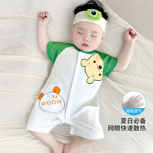 Детское летнее боди, тонкая детская хлопковая пижама для мальчиков