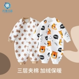 Детская осенняя хлопковая демисезонная стеганая пижама для новорожденных для раннего возраста подходит для мужчин и женщин, детское боди