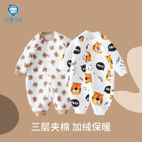 Детская осенняя хлопковая демисезонная стеганая пижама для новорожденных для раннего возраста подходит для мужчин и женщин, детское боди