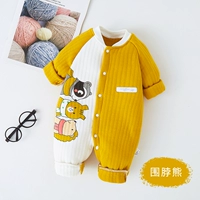 Базовый медведь (четырехслойная модель)