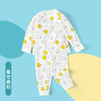 Звездное небо