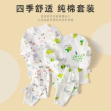 Детское демисезонное хлопковое термобелье подходит для мужчин и женщин для девочек, удерживающая тепло пижама, нижнее белье, детский комплект, осеннее