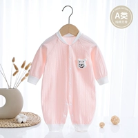 Розовый медведь (без кости в четырех сезонах)