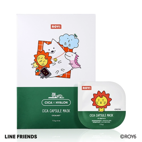 VT & amp; Roy6 Wang Yuan's Model модель Tiger Mall Puding Cleaner Cleansing Mask 积 V V V V V V V V V
