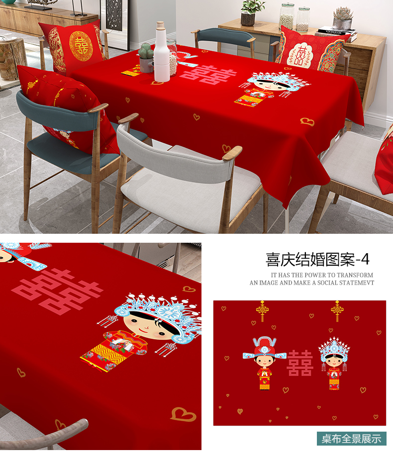 Khăn trải bàn Trung Quốc mới bằng vải cotton và không thấm nước hình chữ nhật bàn cà phê mat bàn Trung Quốc phong cách cổ điển khăn trải bàn đám cưới - Khăn trải bàn khăn trải bàn vuông