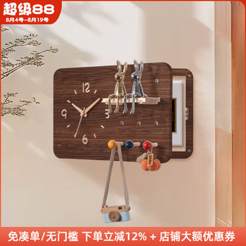 Carpenter's uncle creative electric meter box with clock horizontal strong distribution box hole plate cover wall clock decorative painting