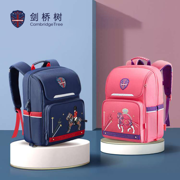 Cambridge tree school bag primary school boy girl a 23 to sixth-grade child with a 6-12-year-old child