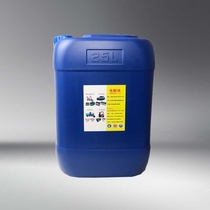 Forklift electrolyte 1:1 50 original solution repair solution