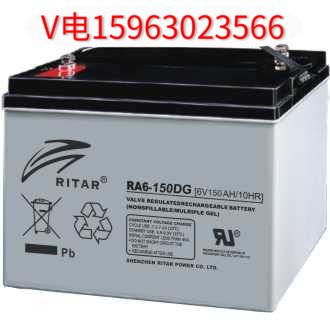 Ruida battery RA6-225 Guangdong Ruida 6V225AH lead-acid valve control maintenance-free battery special offer